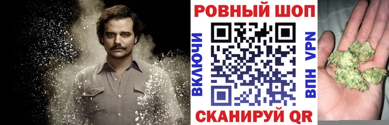 Названия наркотиков Оха Гашиш Лсд 25 Меф мяу мяу