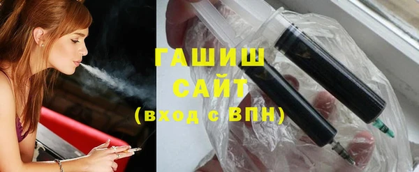 мяу мяу мука Армянск
