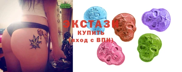 ешки Аркадак