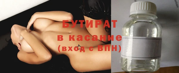 ешки Аркадак