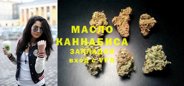 ешки Аркадак