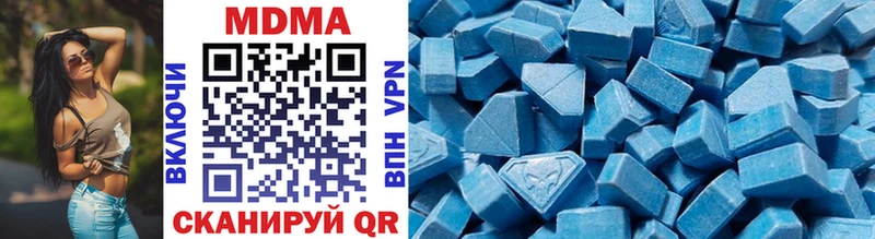MDMA VHQ  Оха 