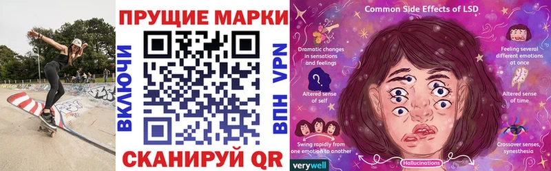 гидра как войти  Оха  Марки 25I-NBOMe 1,5мг 