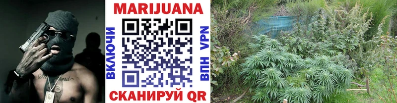 МАРИХУАНА Ganja  KRAKEN онион  Оха 